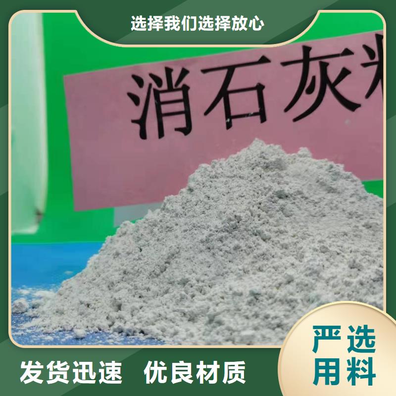 可定制的石灰本地厂家