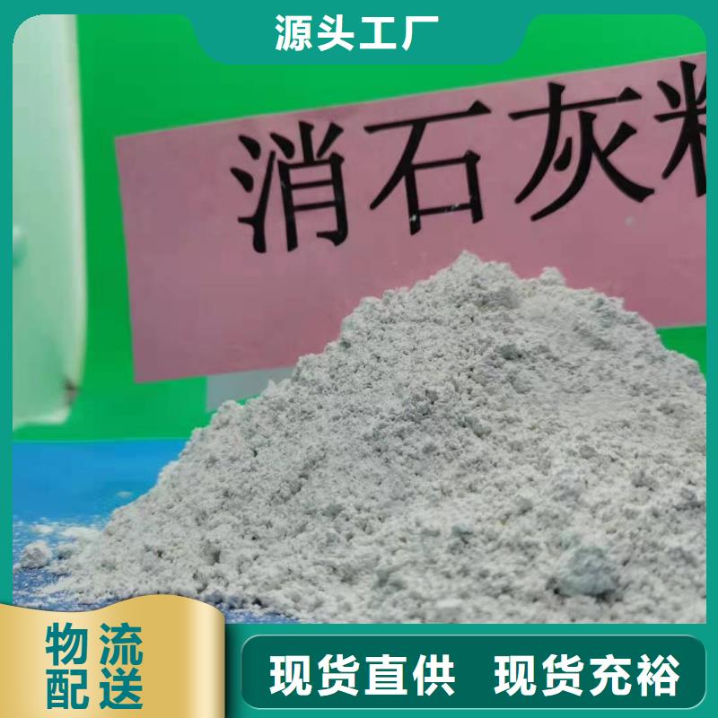 氧化钙产品细节