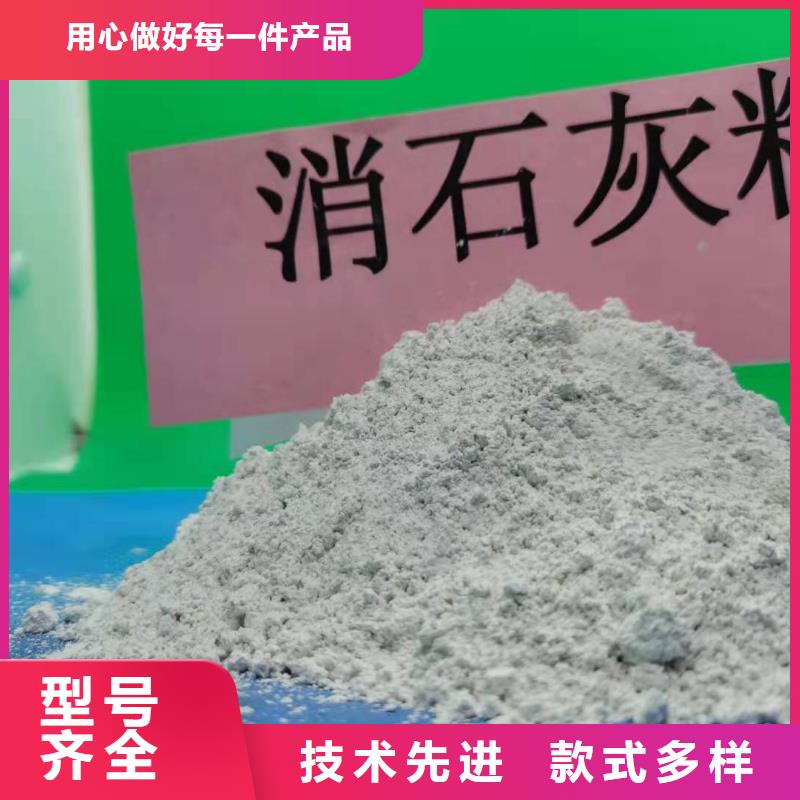 好消息：氧化钙粉厂家优惠促销