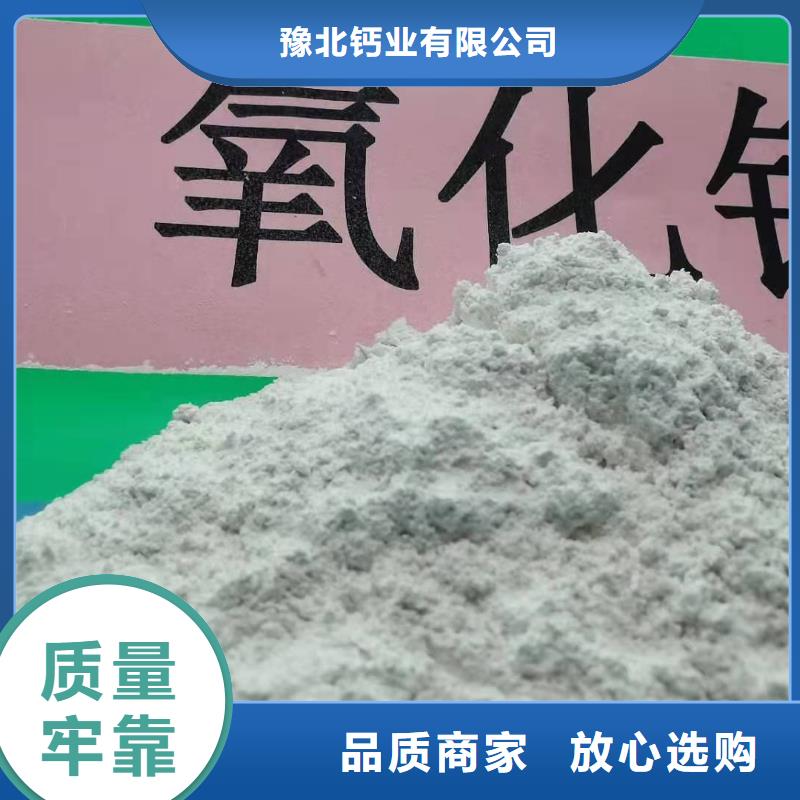 白灰块特点