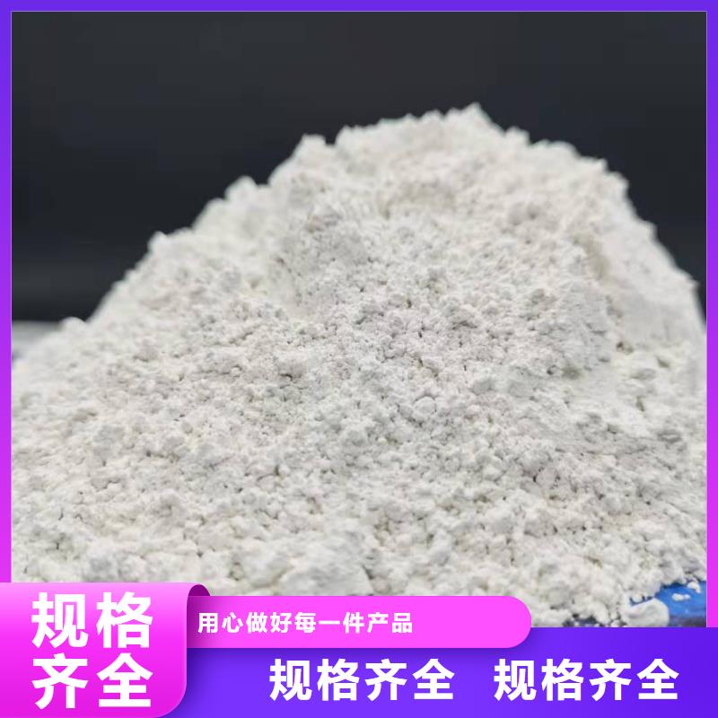 白灰块特点