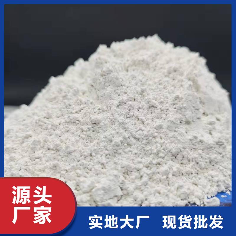 氧化钙细节展示