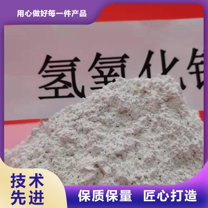 氧化钙设计合理
