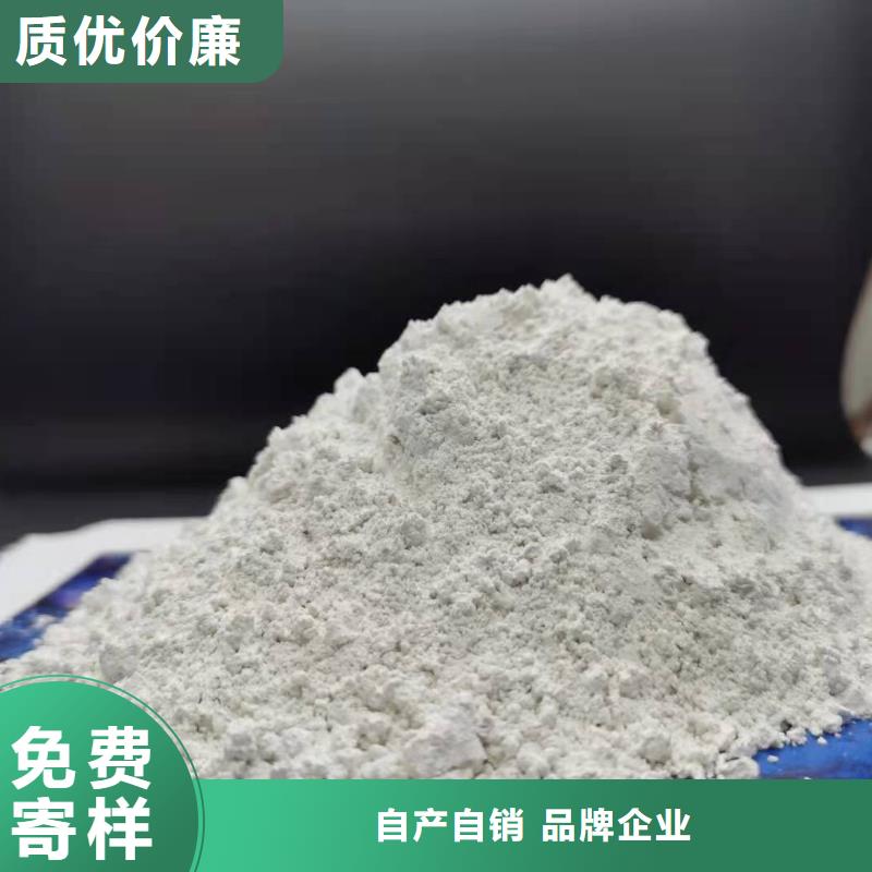 氧化钙颗粒价格、白沙县氧化钙颗粒厂家