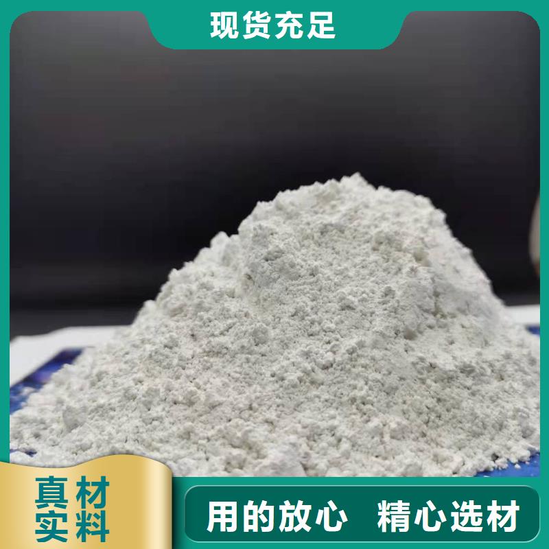 氧化钙现货直发