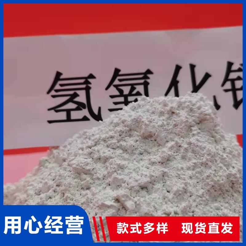 修路氧化钙-修路氧化钙品质保证