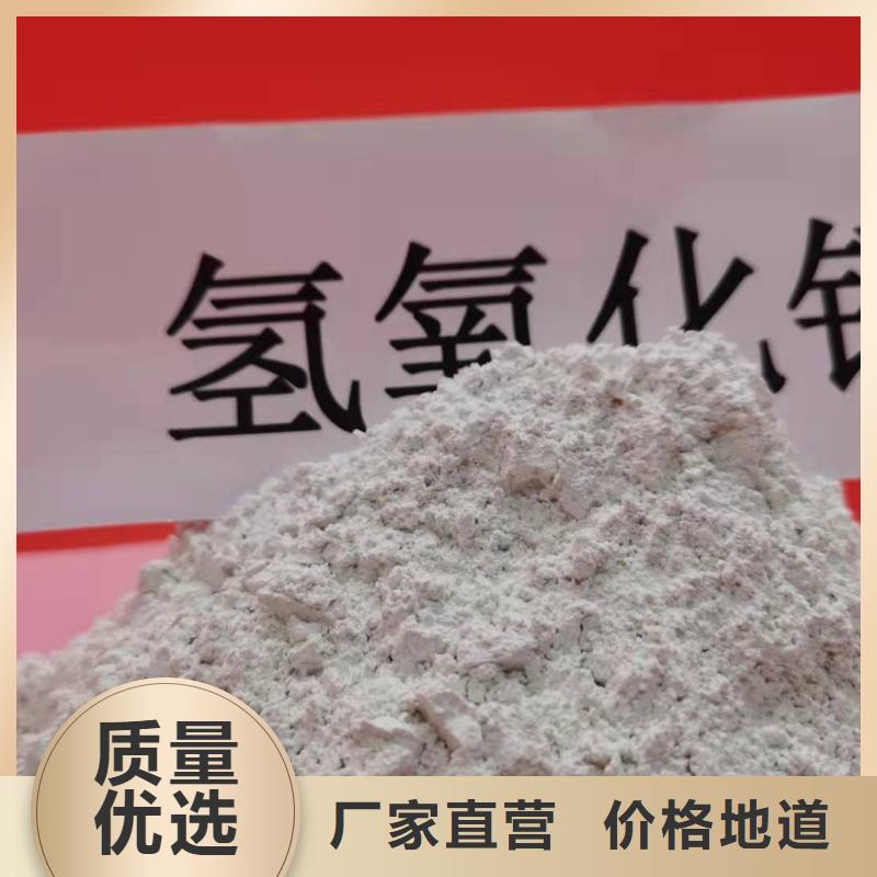 回填氧化钙-为您服务