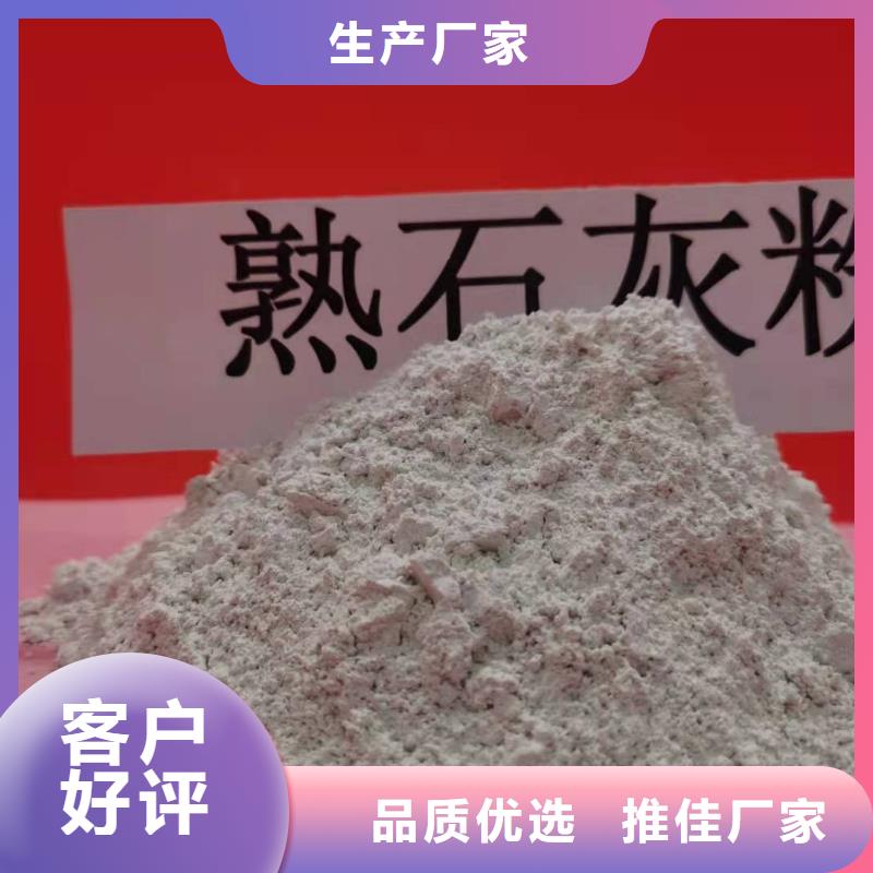 二氧化碳吸附剂定做价格