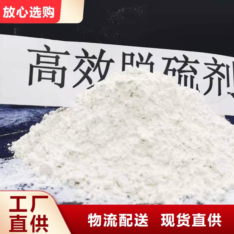 好消息：氧化钙粉厂家优惠促销