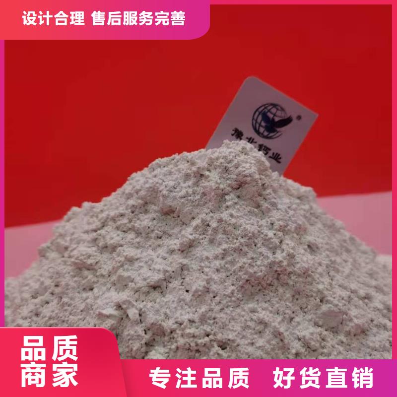 氧化钙颗粒型号汇总