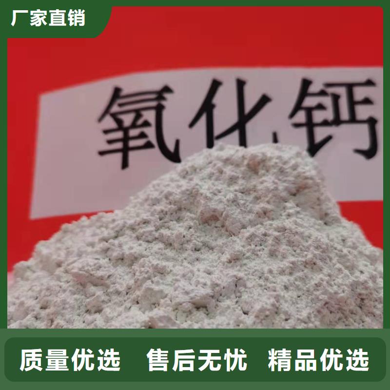 石灰海量货源