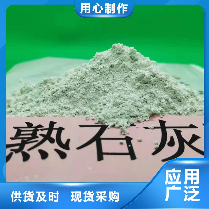 氧化钙高品质诚信厂家