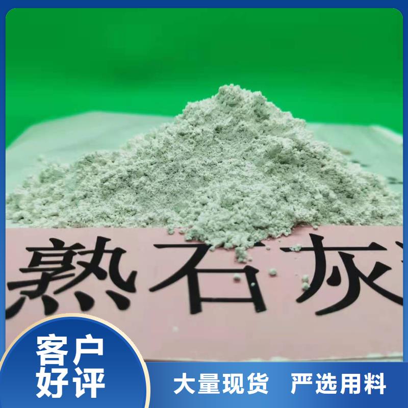 氧化钙好产品价格低