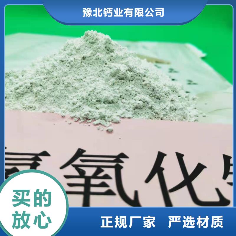 采购氧化钙全国统一价