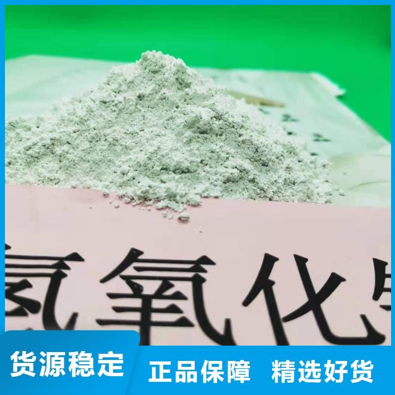 氧化钙品质过硬