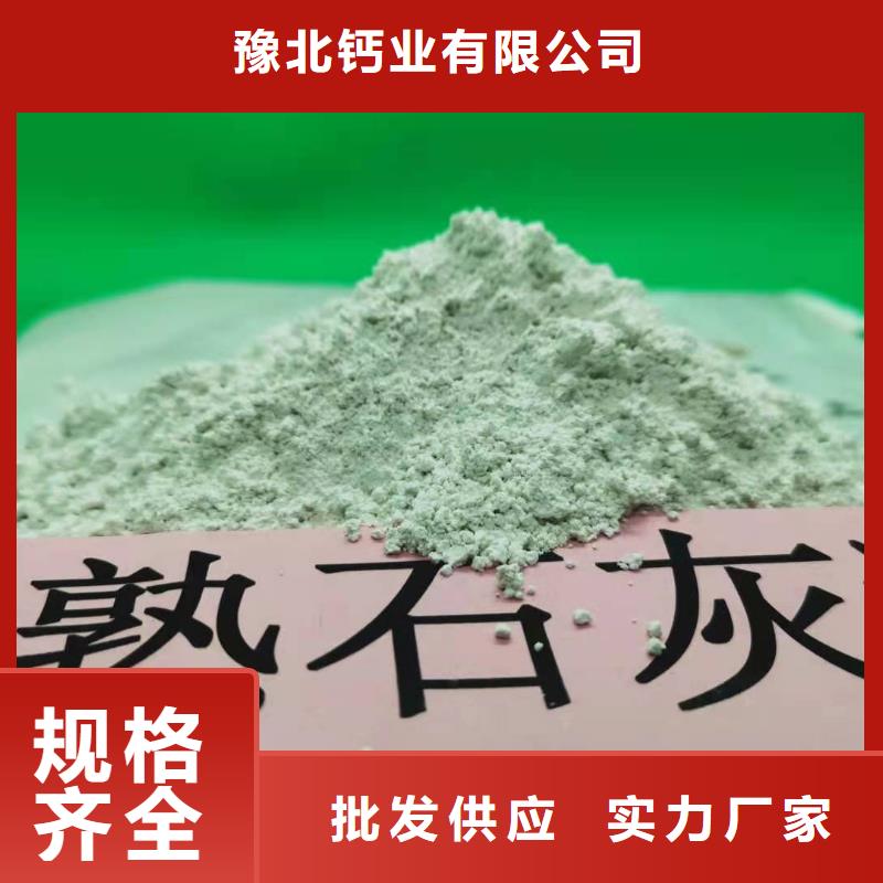 白灰块好品质