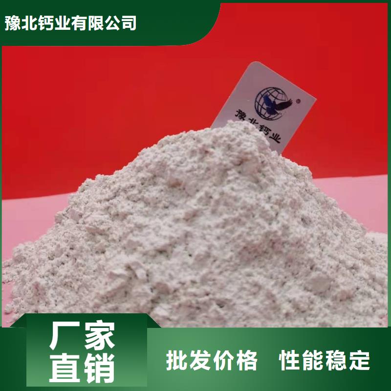 2025现货供应##河南氧化钙##型号齐全
