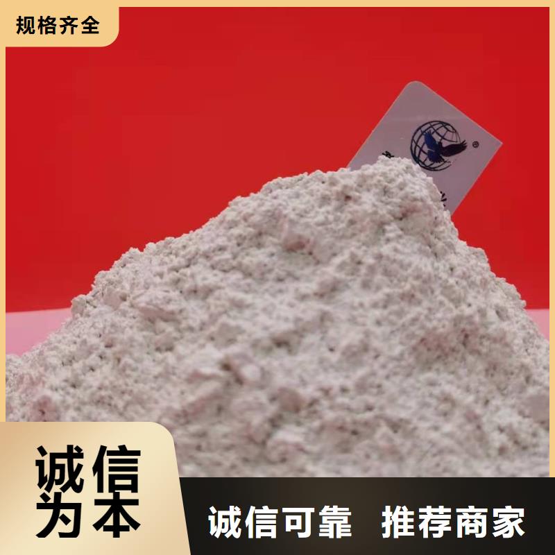 专业销售石灰-靠谱