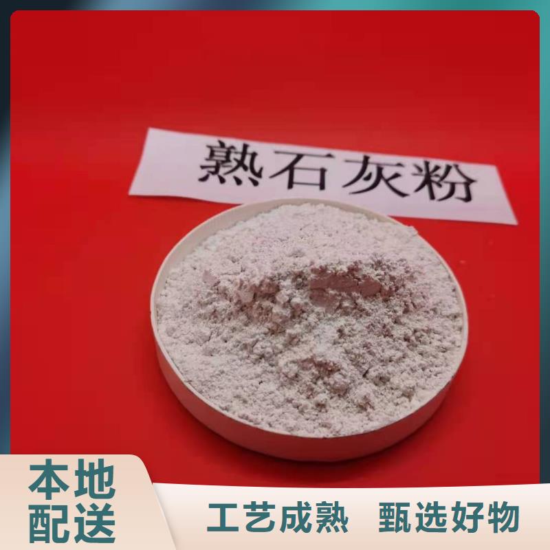 白灰块价格|厂家