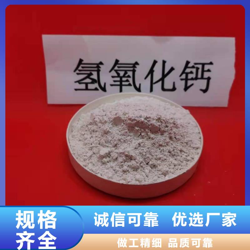 白灰块图片-厂家