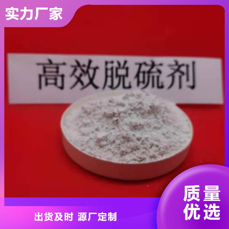 氧化钙粉诚信经营厂家