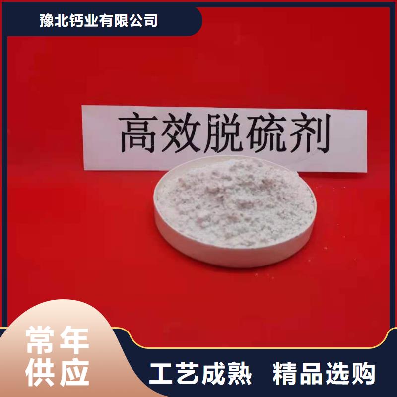 氧化钙厂家货源