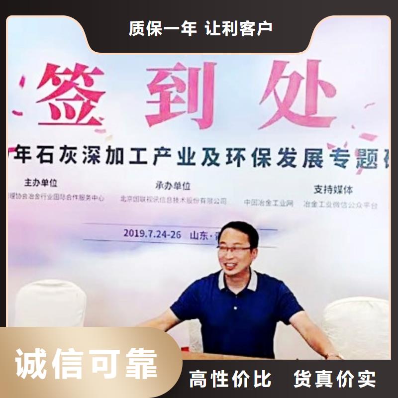 氧化钙销售白灰块可定制有保障