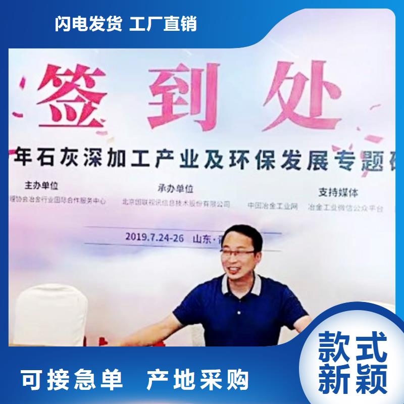 氧化钙长期供应