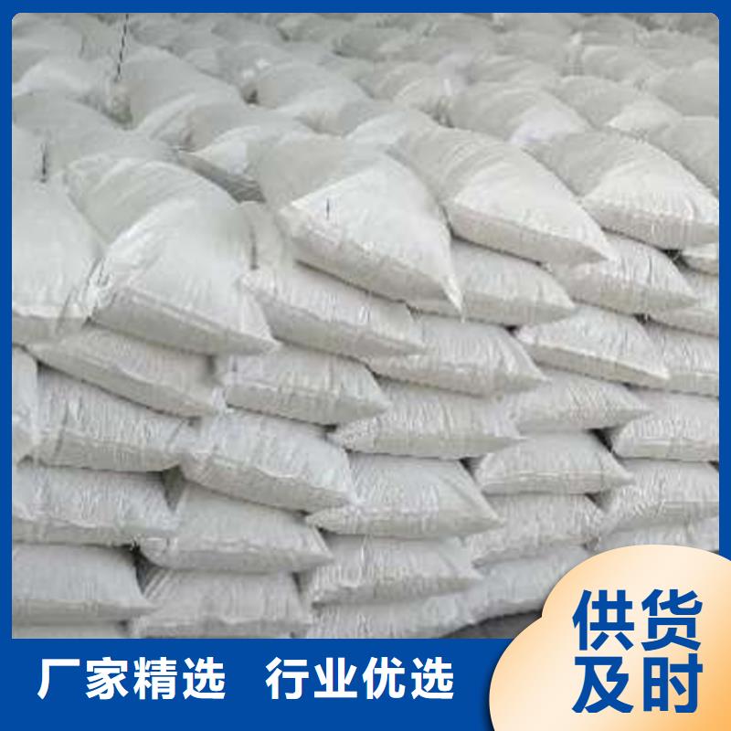 氧化钙品质过硬