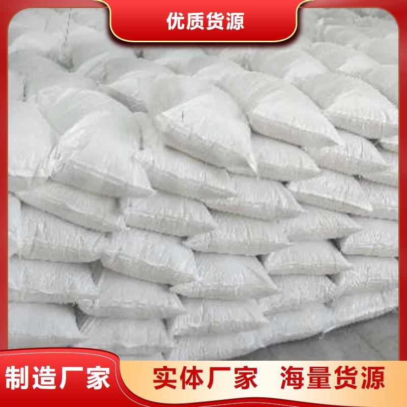 氧化钙粉诚信经营厂家
