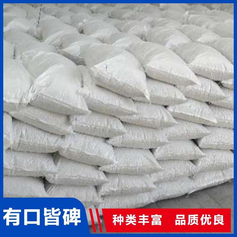 专业销售石灰-靠谱