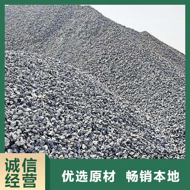 氧化钙颗粒价格、白沙县氧化钙颗粒厂家