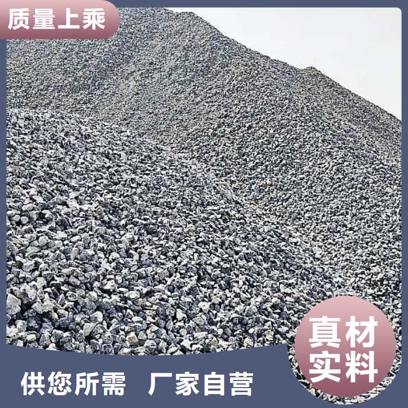 氧化钙值得买