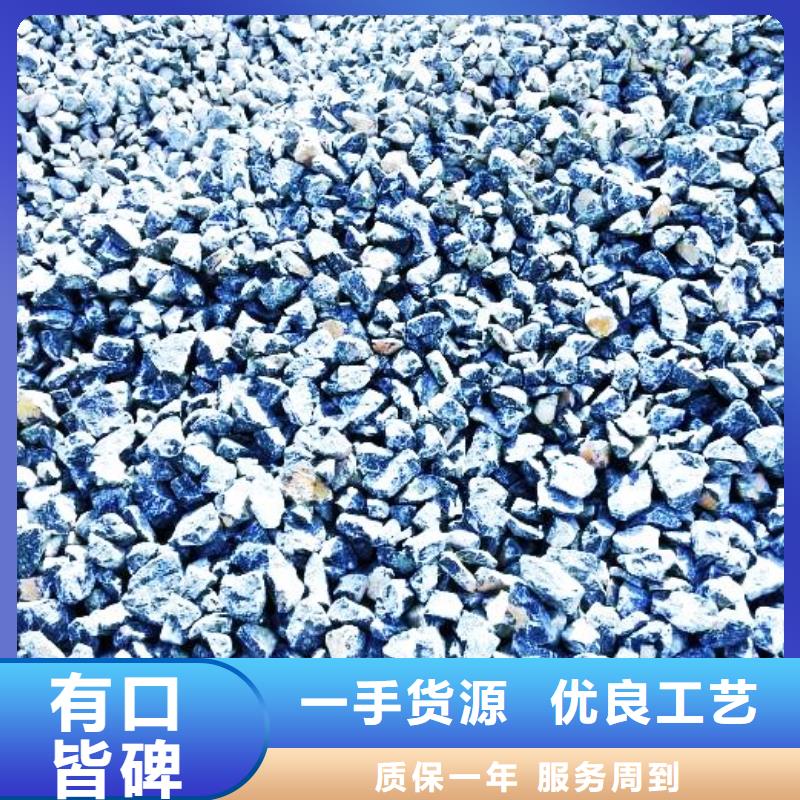 氧化钙联系厂家