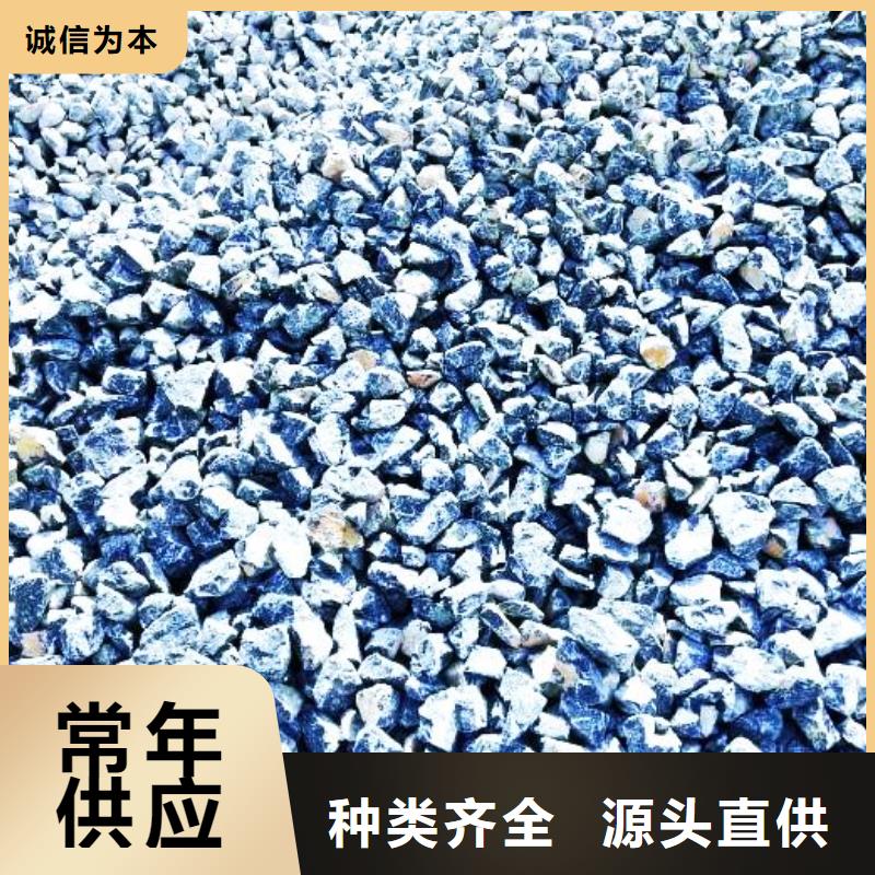 供应修路氧化钙_精选厂家