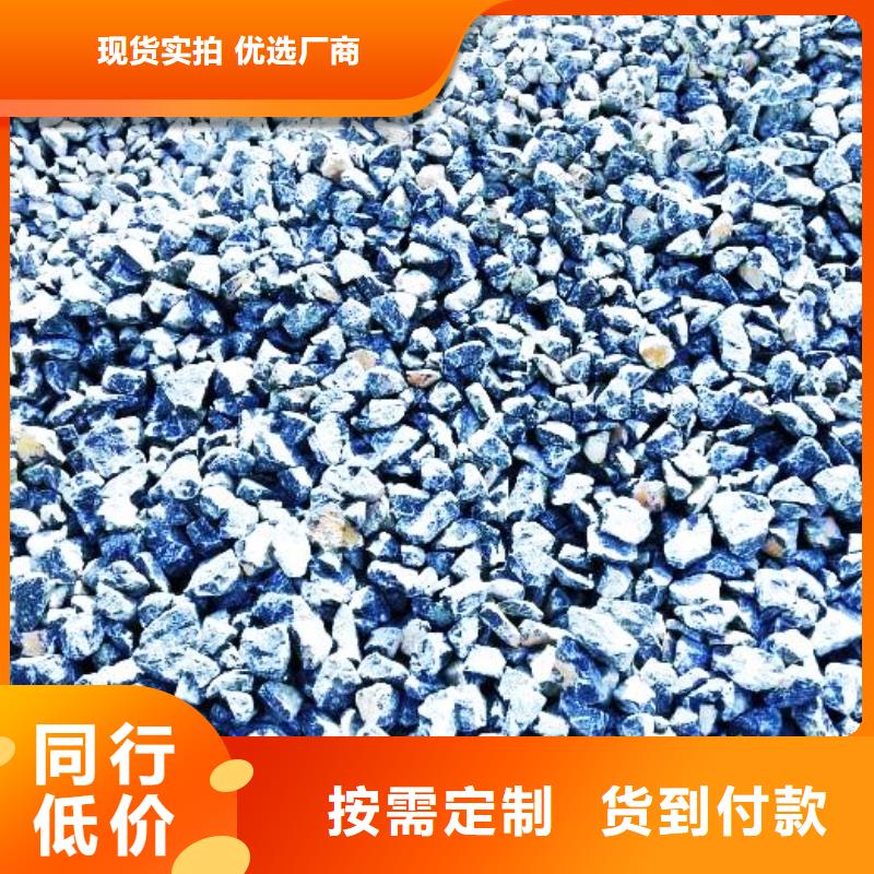 氧化钙氢氧化钙今年新款