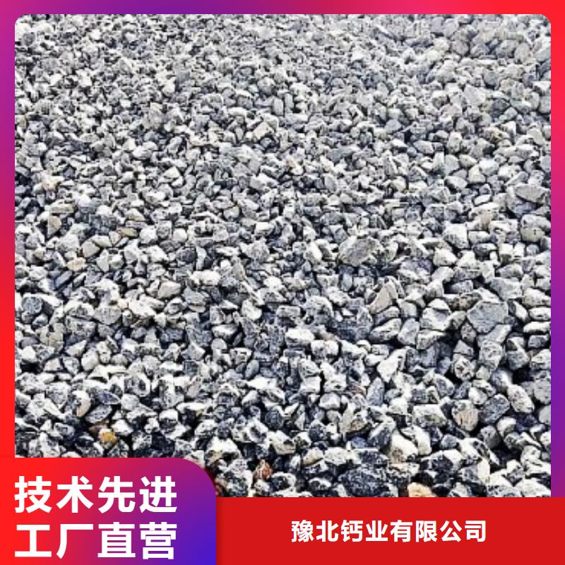 氧化钙多家仓库发货
