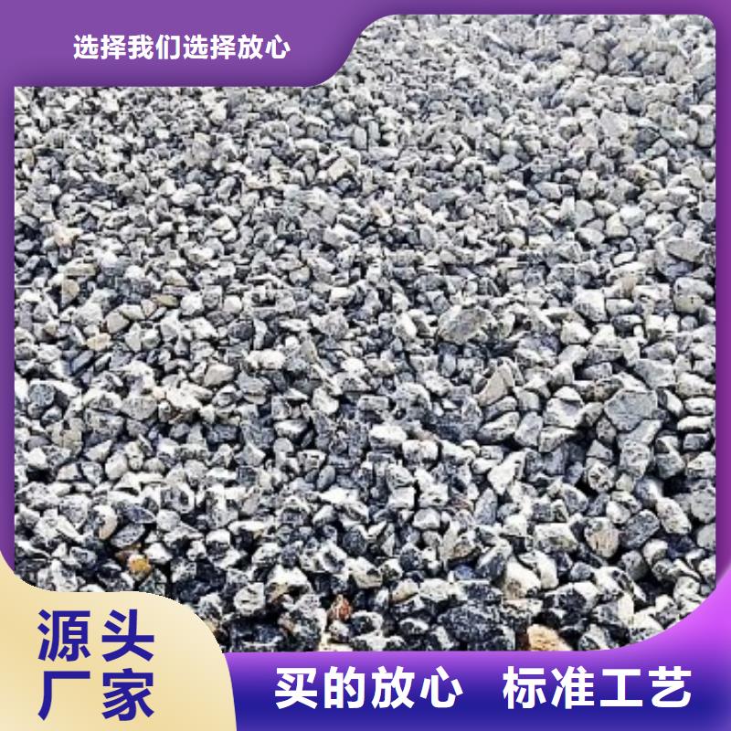  氧化钙支持货到付清