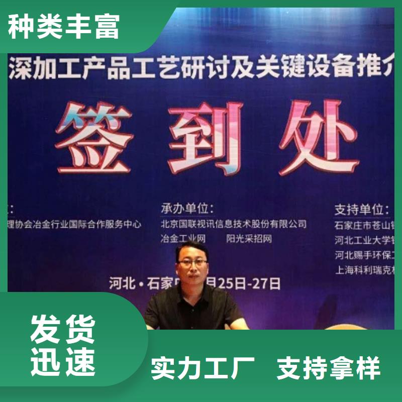 氧化钙_灰钙粉厂家直销