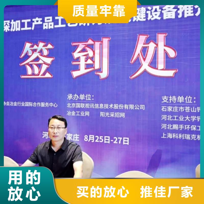 氧化钙联系厂家