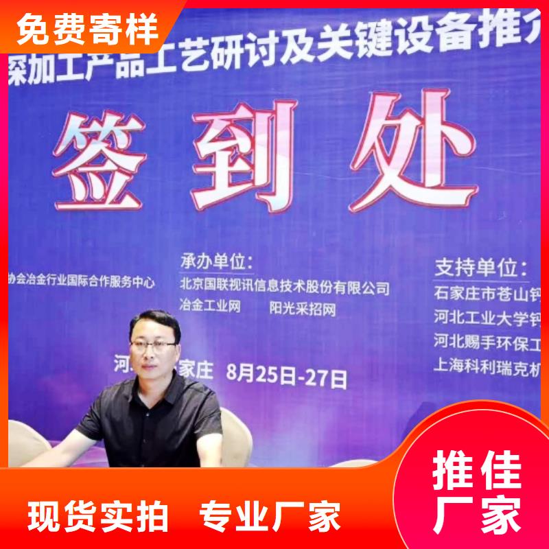 氧化钙一站式供应厂家