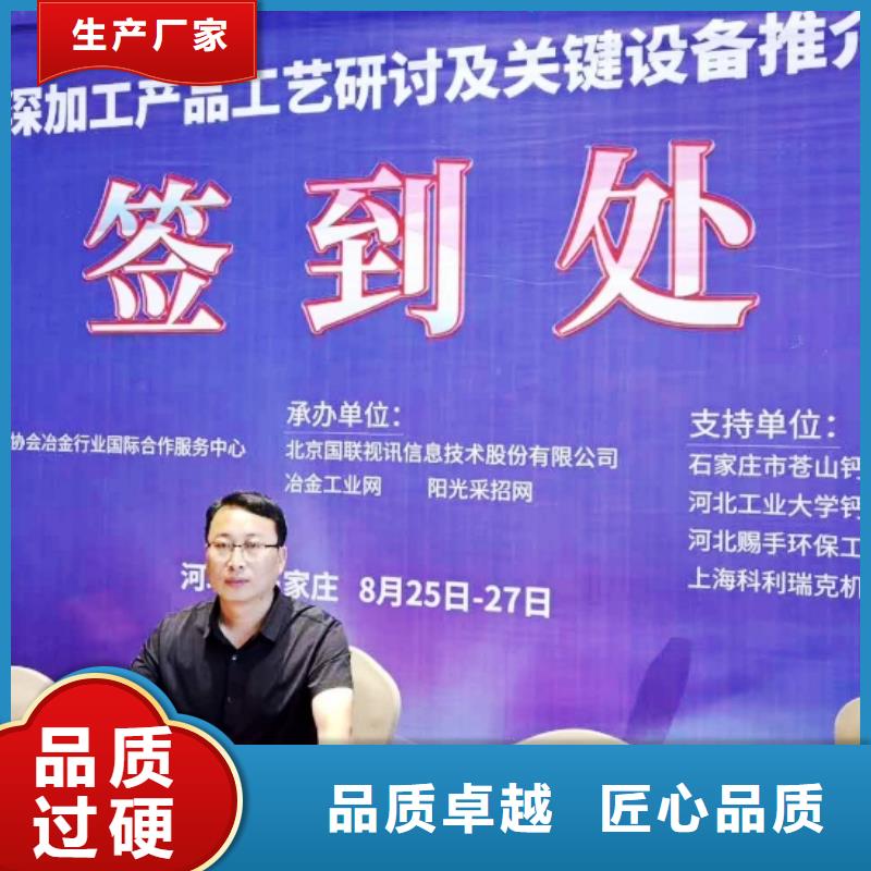 石灰厂家实力雄厚