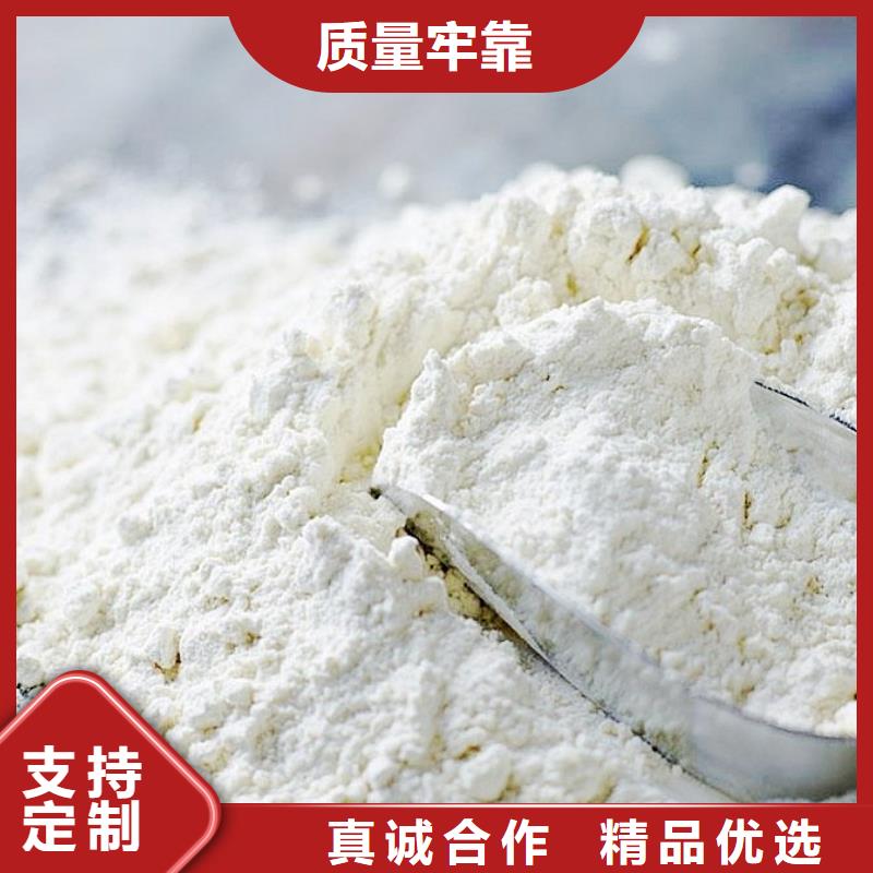氧化钙品类齐全