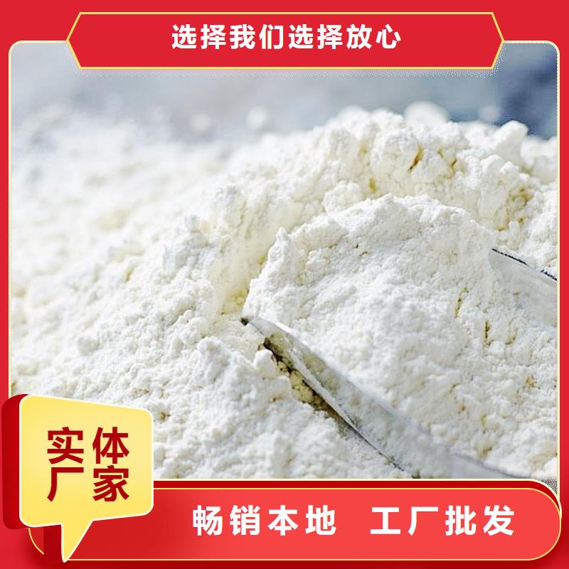 氧化钙颗粒大品牌口碑优
