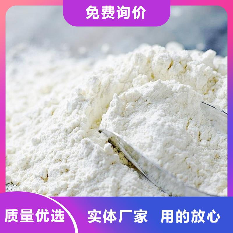 氧化钙源头工厂