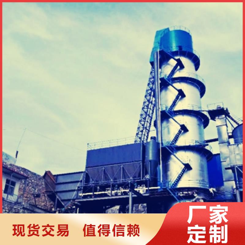 皮革去污剂氢氧化钙大型厂家