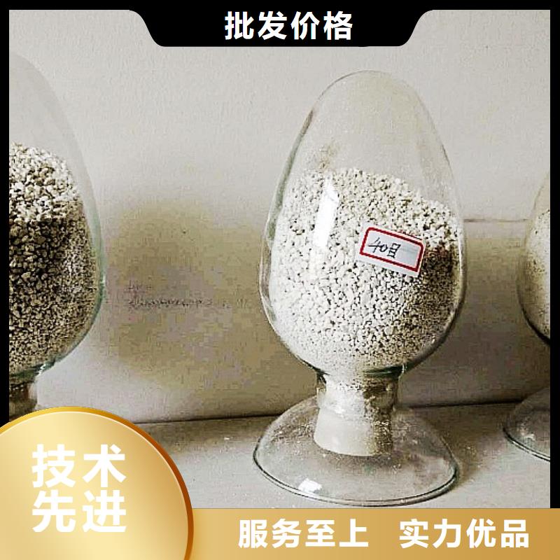 氧化钙粉-可在线咨询