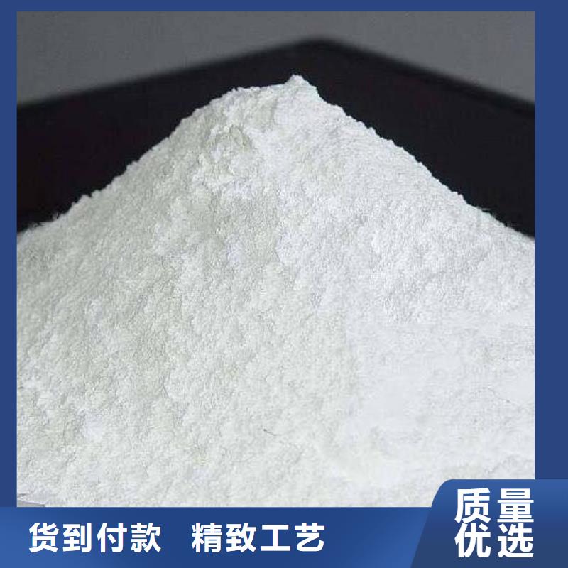 氧化钙粉诚信经营厂家