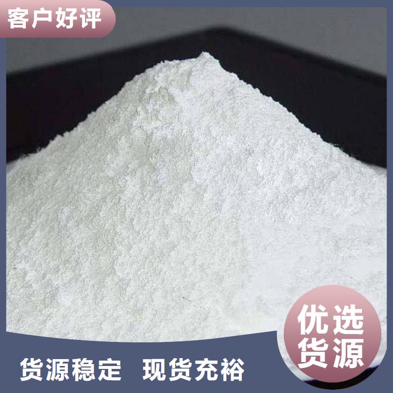 氧化钙选择我们没错