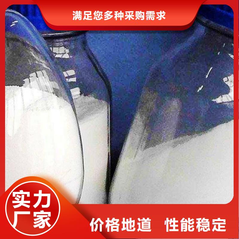 氧化钙源头工厂